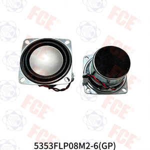 5353FLP08M2-6(GP) - Altavoz 8Ω 5W
