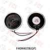 F40M407B(GP) - Altavoz 8Ω 1W