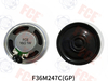 F36M247C(GP) - Altavoz 16Ω 1W