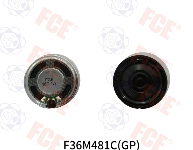 F36M481C(GP) - Altavoz 16Ω 1W