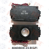 4040IBOX-23-R(GP) - Altavoz 8Ω 5W