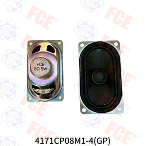 4171CP08M1-4(GP) - Altavoz 8Ω 5W