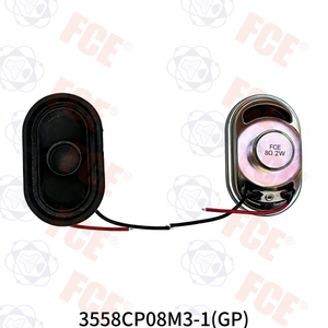 3558CP08M3-1(GP) - Altavoz 8Ω 2W
