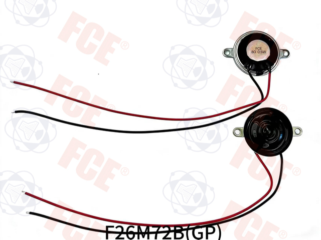 F26M72B(GP) - Altavoz de 8Ω 0,5W