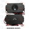 4040IBOX-41(GP) - Altavoz 8Ω 5W