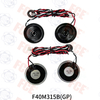 F40M315B(GP) - Altavoz 8Ω 1W