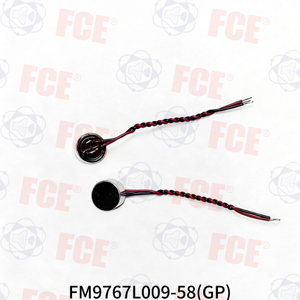 FM9767L009-58(GP) - 600Ω 
