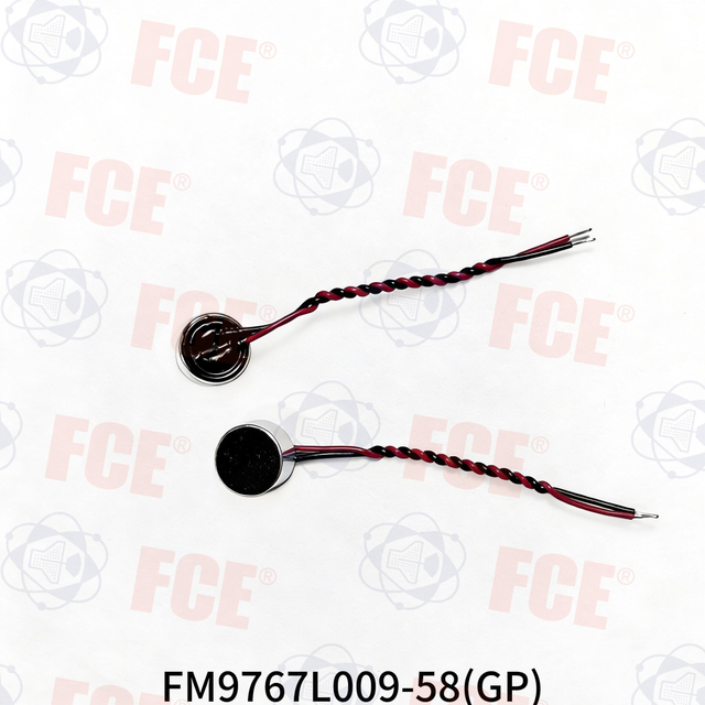 FM9767L009-58(GP) - 600Ω 