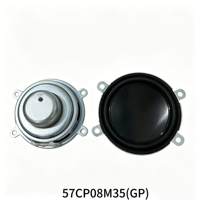 57CP08M35(GP) - 8Ω 3W